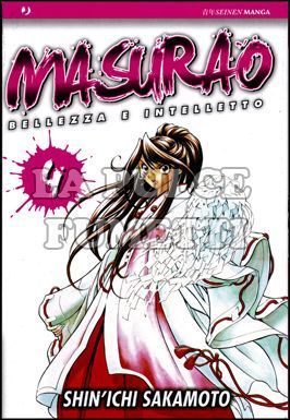 MASURAO #     4